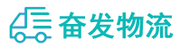 中山到文殊镇物流公司